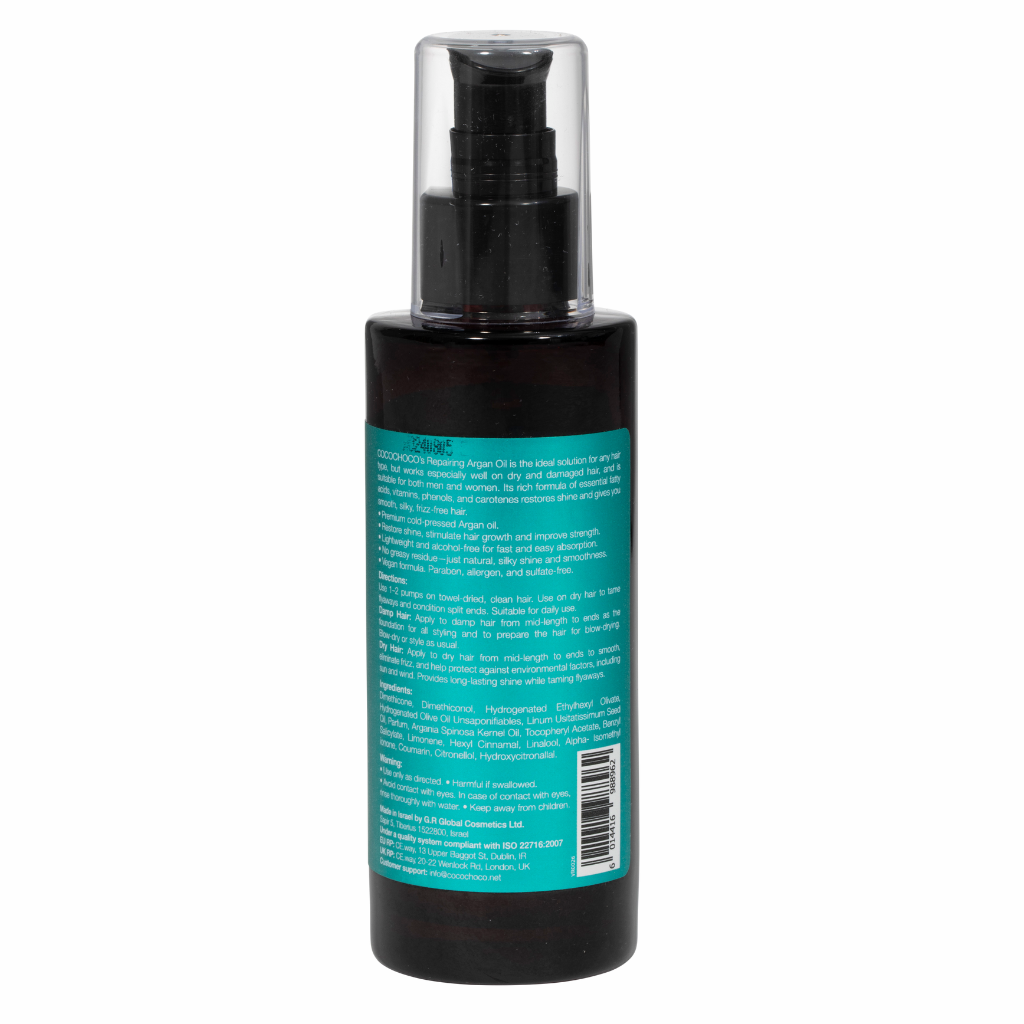 cocochoco argan oil detail of bottle